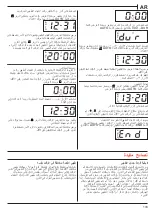 Предварительный просмотр 133 страницы Franke FMA 86 H BK User Manual