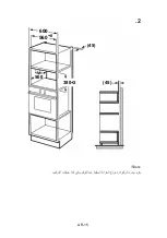 Preview for 365 page of Franke FMW 20 SMP G XS Installation And User Manual