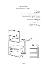 Предварительный просмотр 366 страницы Franke FMW 20 SMP G XS Installation And User Manual