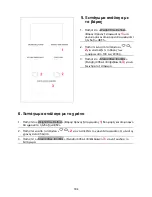 Preview for 184 page of Franke FMW 250 CR G Instructions For Using Manual