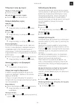 Preview for 63 page of Franke Frames by Franke FS DW 866 XS User Manual