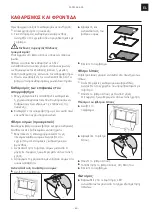 Preview for 65 page of Franke Frames by Franke FS DW 866 XS User Manual