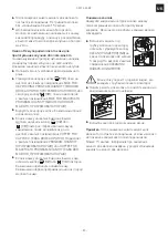 Предварительный просмотр 97 страницы Franke Frames CM FS 45 BK Installation And User Manual