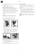 Предварительный просмотр 100 страницы Franke Frames CM FS 45 BK Installation And User Manual