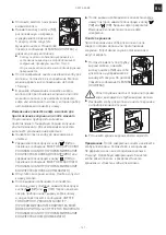 Предварительный просмотр 123 страницы Franke Frames CM FS 45 BK Installation And User Manual