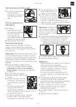 Предварительный просмотр 125 страницы Franke Frames CM FS 45 BK Installation And User Manual