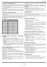 Preview for 109 page of Franke FRSM 603 C TD Installation And User Manual