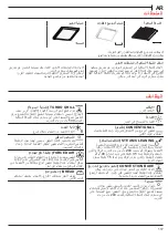 Предварительный просмотр 117 страницы Franke FSM 82 H XS User Manual