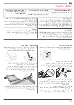 Предварительный просмотр 121 страницы Franke FSM 82 H XS User Manual