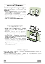 Preview for 72 page of Franke FTC 512XSL Instructions For Use And Installation