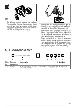 Предварительный просмотр 49 страницы Franke FVAS A80 BK User Manual