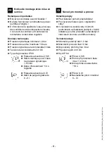 Preview for 8 page of Franke Make it Wonderful HDTX816L 2000100968 Installation And Operating Instructions Manual