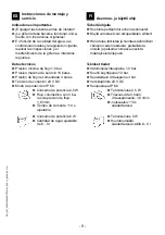 Preview for 9 page of Franke Make it Wonderful HDTX816L 2000100968 Installation And Operating Instructions Manual