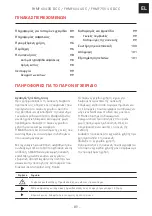 Предварительный просмотр 89 страницы Franke MARIS FREE FHMF 604 3G DC C User Manual