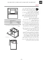 Preview for 117 page of Franke OPERA POC 6 3GAV-D-O Installation And User Manual