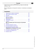 Preview for 54 page of Franke PROTRONIC 2000101180 Installation And Operating Instructions Manual