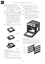 Предварительный просмотр 104 страницы Franke SMART GN 86 M H BK Installation And User Manual