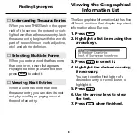 Preview for 9 page of Franklin BOOKMAn POCKET LEXICON TMQ-440 User Manual