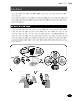 Предварительный просмотр 3 страницы Franklin DB-J990A (Japanese) User Manual