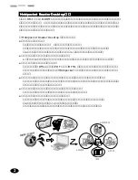 Предварительный просмотр 4 страницы Franklin DB-J990A (Japanese) User Manual