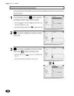 Предварительный просмотр 40 страницы Franklin DB-J990A (Japanese) User Manual