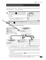 Предварительный просмотр 165 страницы Franklin DB-J990A (Japanese) User Manual