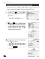 Предварительный просмотр 166 страницы Franklin DB-J990A (Japanese) User Manual