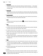 Предварительный просмотр 198 страницы Franklin DB-J990A (Japanese) User Manual