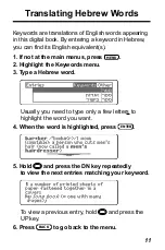 Preview for 12 page of Franklin IC-135 User Manual