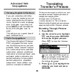 Preview for 19 page of Franklin Professor PRO DBD-3040 User Manual