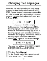 Предварительный просмотр 5 страницы Franklin TES-100 User Manual