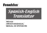 Franklin TES-120 Operation Manual preview