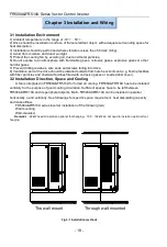 Предварительный просмотр 18 страницы Frecon FR500-4T-0.7G/1.5PB User Manual