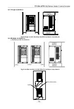 Предварительный просмотр 19 страницы Frecon FR500-4T-0.7G/1.5PB User Manual