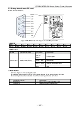 Предварительный просмотр 167 страницы Frecon FR500-4T-0.7G/1.5PB User Manual