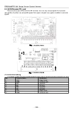 Предварительный просмотр 168 страницы Frecon FR500-4T-0.7G/1.5PB User Manual