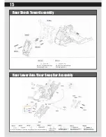 Предварительный просмотр 15 страницы FREE RC HOBBY F8E-BX Manual