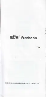 Freelander I30 Manual preview