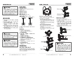 Предварительный просмотр 4 страницы Freeman PF20GLCN Manual