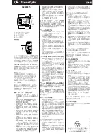 Preview for 7 page of Freestyle FS84855 User Manual