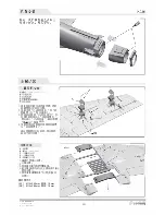 Preview for 19 page of Freewing FJ307 User Manual