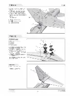 Preview for 20 page of Freewing FJ307 User Manual