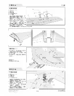 Preview for 17 page of Freewing Super Scorpion User Manual