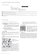 Preview for 20 page of Freggia DWI4106 User Manual