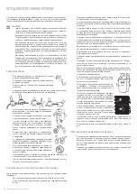 Предварительный просмотр 12 страницы Freggia LSB0010 User Manual