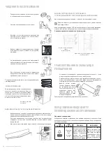 Preview for 16 page of Freggia LSB3000 User Manual