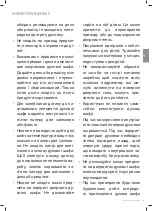 Preview for 39 page of Freggia OESB67 User Manual