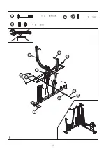 Preview for 16 page of FRENCH FITNESS FF-X2 Manual