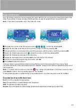 Предварительный просмотр 17 страницы Fresenius Kabi Agilia Series Instructions For Use Manual