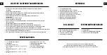 Preview for 11 page of Fresh 'N Rebel 4CP200 User Manual